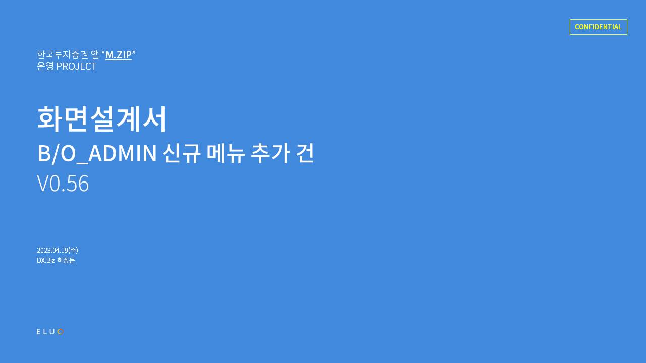 m.zip_bo